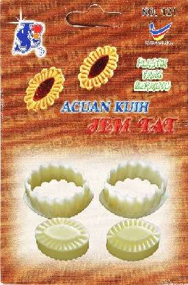 malaysian cutter oval cutters cookie